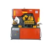 Q35Y-15 Hydraulic Ironworker Machine manufacturer