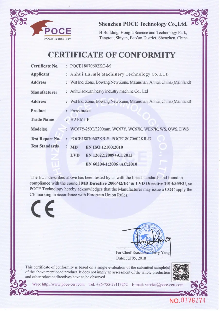 CNC_Sheet_Metal_Machine__Certificate