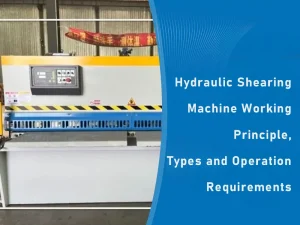 hydraulic metal shearing machine